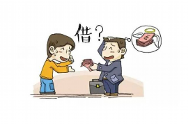 没借钱却收到催收短信?揭秘恶意催收背后的真相 没借钱却收到催收短信?揭秘恶意催收背后的真相